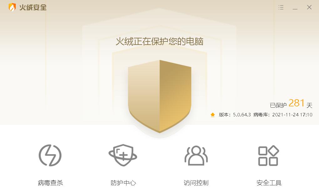 电脑散热风扇怎么保养,眼睛长期看电脑怎么保养