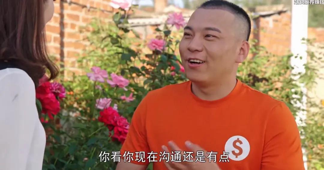 许君聪乡村爱情第六部,许君聪乡村爱情协奏曲完整版