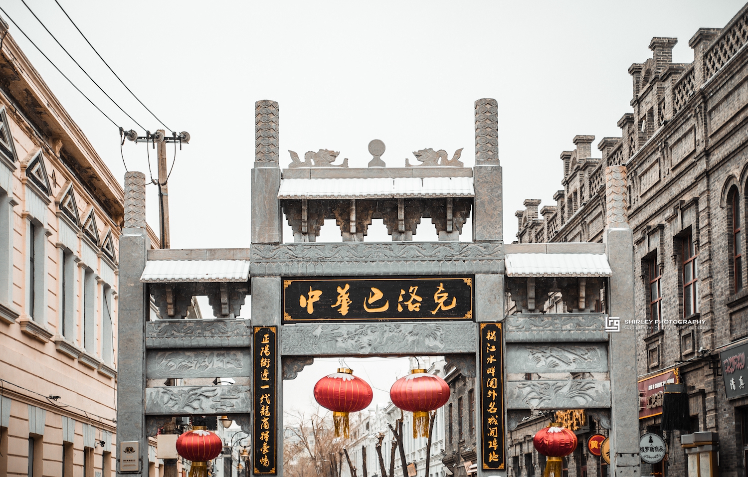 哈尔滨最早的富人区在哪里,哈尔滨各时期高楼