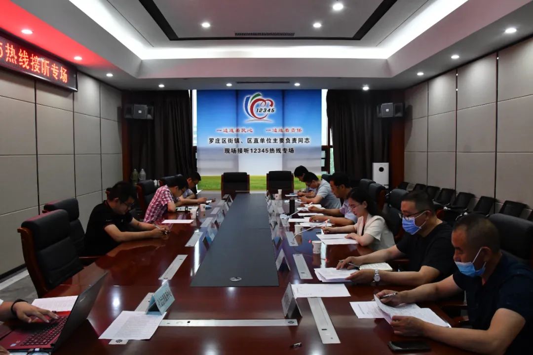 2022年临沂市拟任干部公示,临沂市委组织部干部任前公示