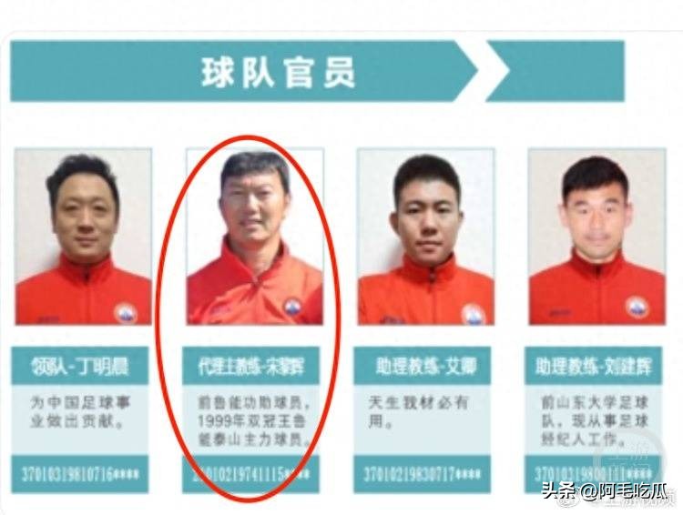 宋黎辉开网约车接了,5589单获五星好评.