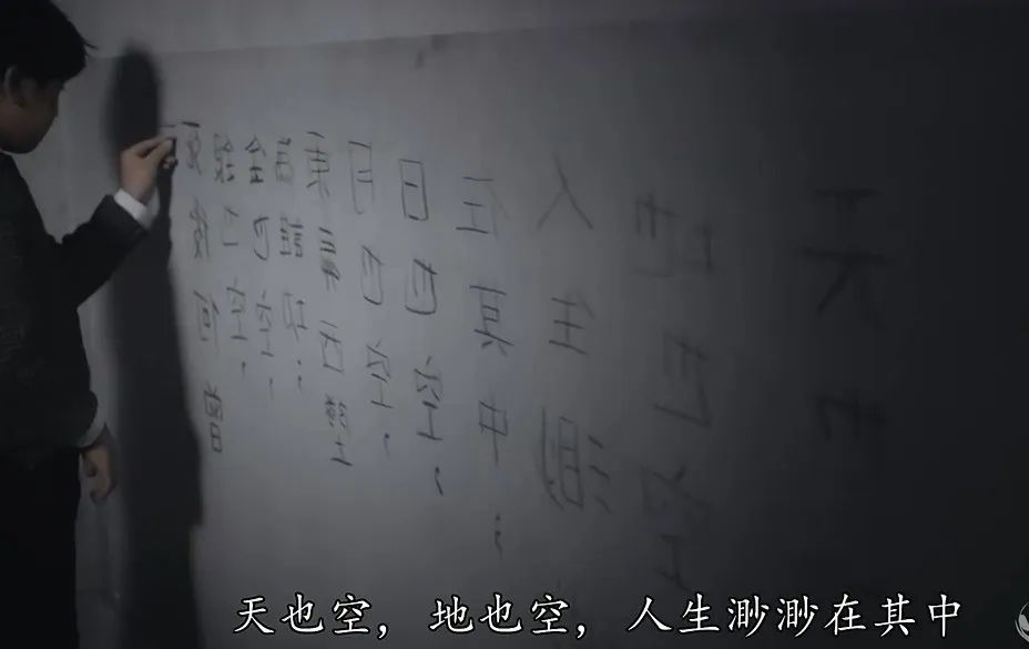 tvb重出江湖,tvb十大恐怖剧