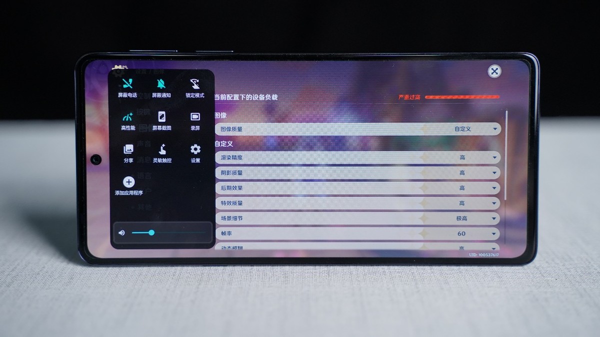 骁龙8处理器最便宜的千元机,2999买骁龙八核的红米k50至尊版