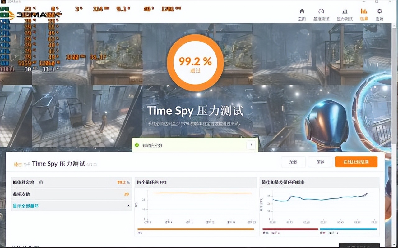 血与泪的悲惨教训,血与泪的教训原视频