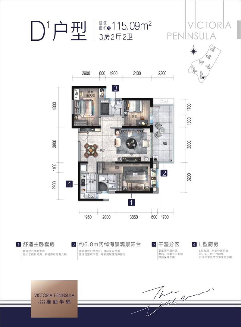 惠州一线海景别墅楼盘推荐，碧桂园十里银滩别墅怎么样？