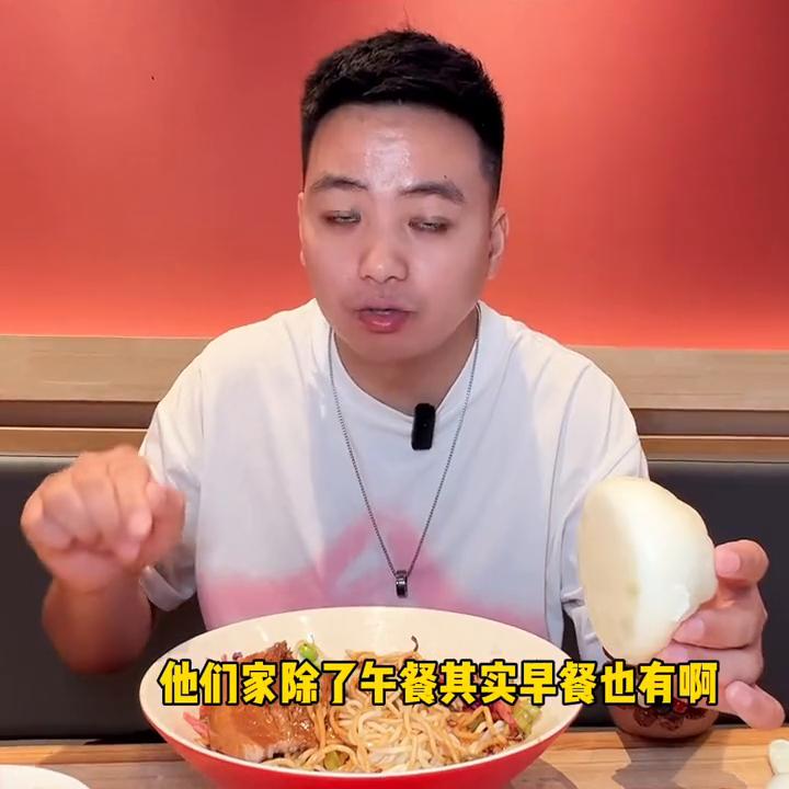 济南2人餐高档美食推荐,济南快餐美食推荐