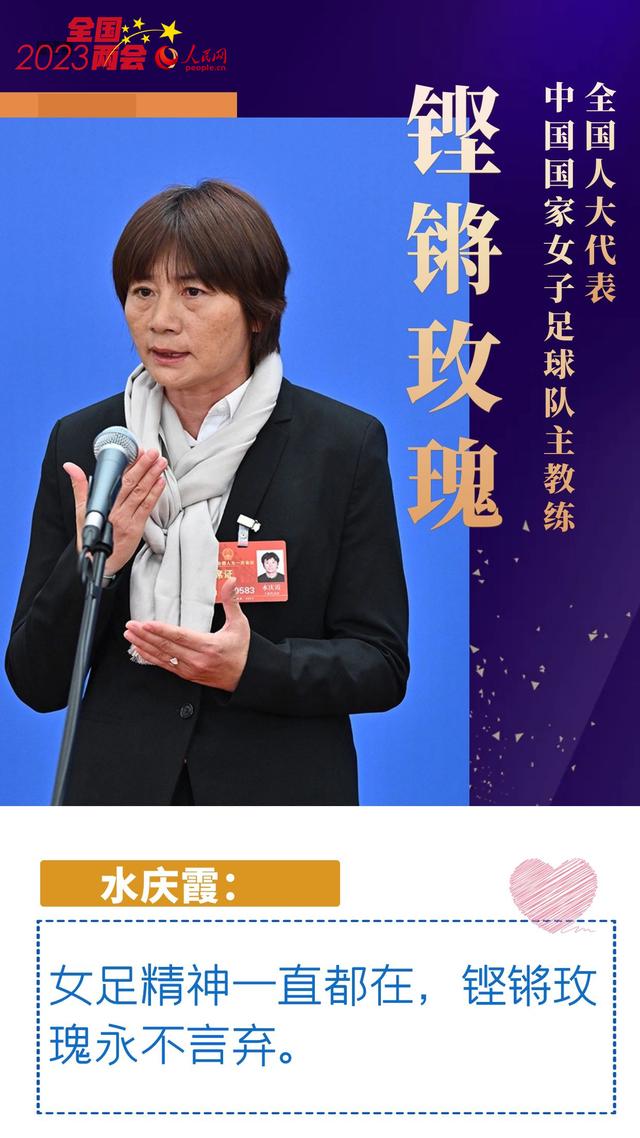 掷地有声地说话,掷地有声与铿锵有力