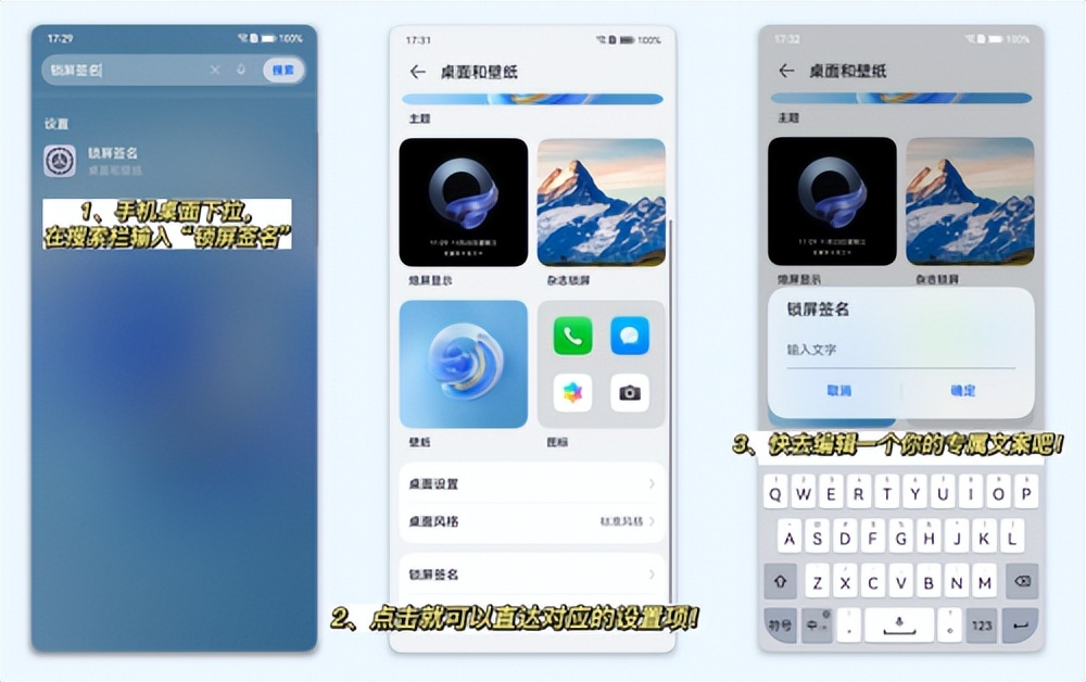 华为手机的隐藏功能智慧生活,华为手机智慧功能所有功能