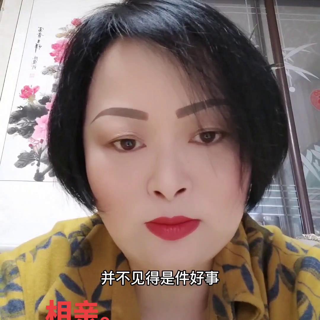 快餐式的爱情也要守住自己的三观,爱情除了三观还需要做什么