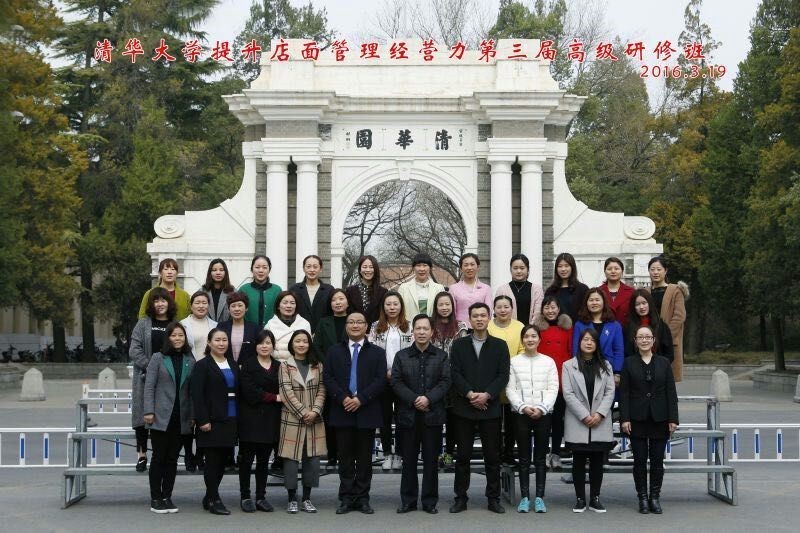 连锁零售培训,郜杰老师销售