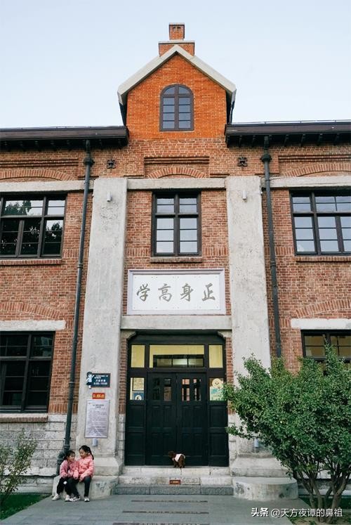 唐山,一个半时辰与39分钟