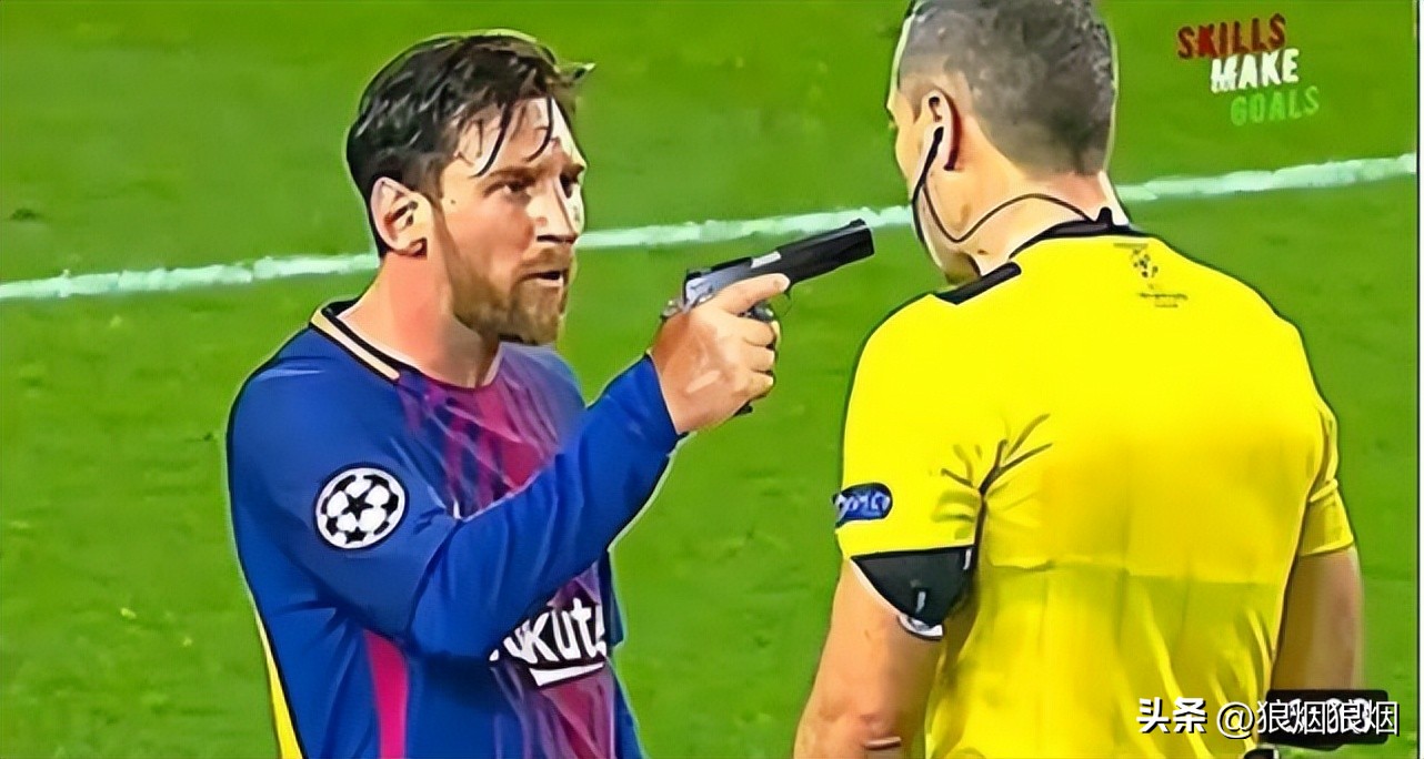 巴西世界杯表情包,世界杯韩国表情包