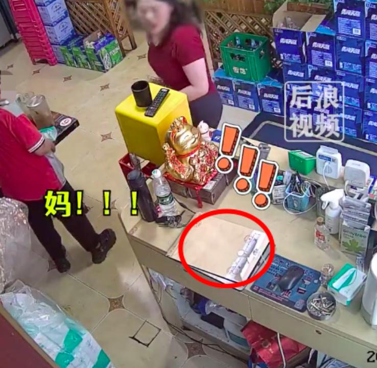 妈妈把学籍档案拆了,毕业档案被妈妈拆了