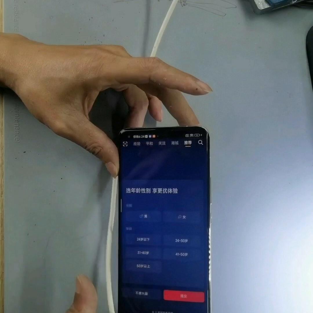 小米11虚焊维修多少钱,小米11cpu虚焊官方免费维修吗