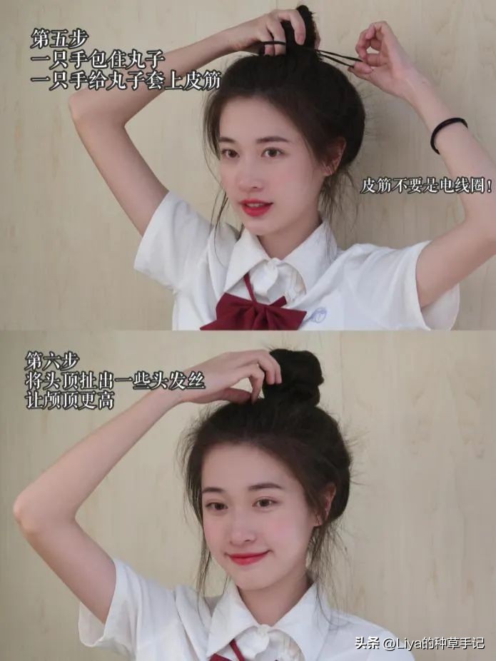 今年小个子流行的发型和颜色,2020小个子流行发型冬季发型