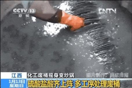 夺命铁锅央视曝光该如何分辨,揭秘“毒铁锅”背后的可怕真相