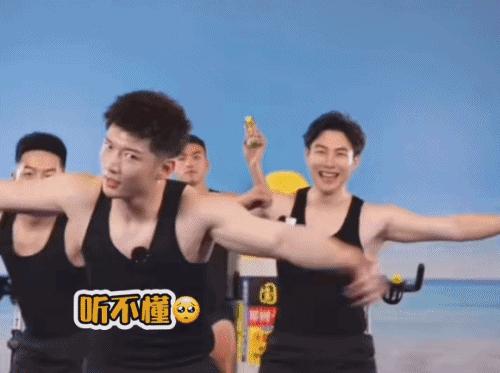 靠“擦边”年入60亿！它比椰树更大胆，为何还没翻车？