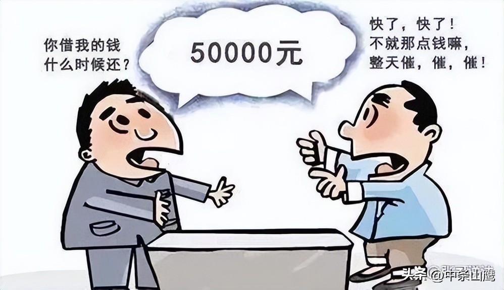 起诉状被告姓名错误有效吗,起诉状写错了被告的名字怎么办