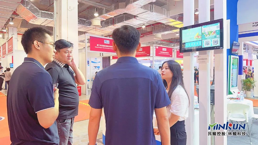 林鲲科技亮相2023上海国际智慧农贸展：科技点亮菜场智慧助力农贸