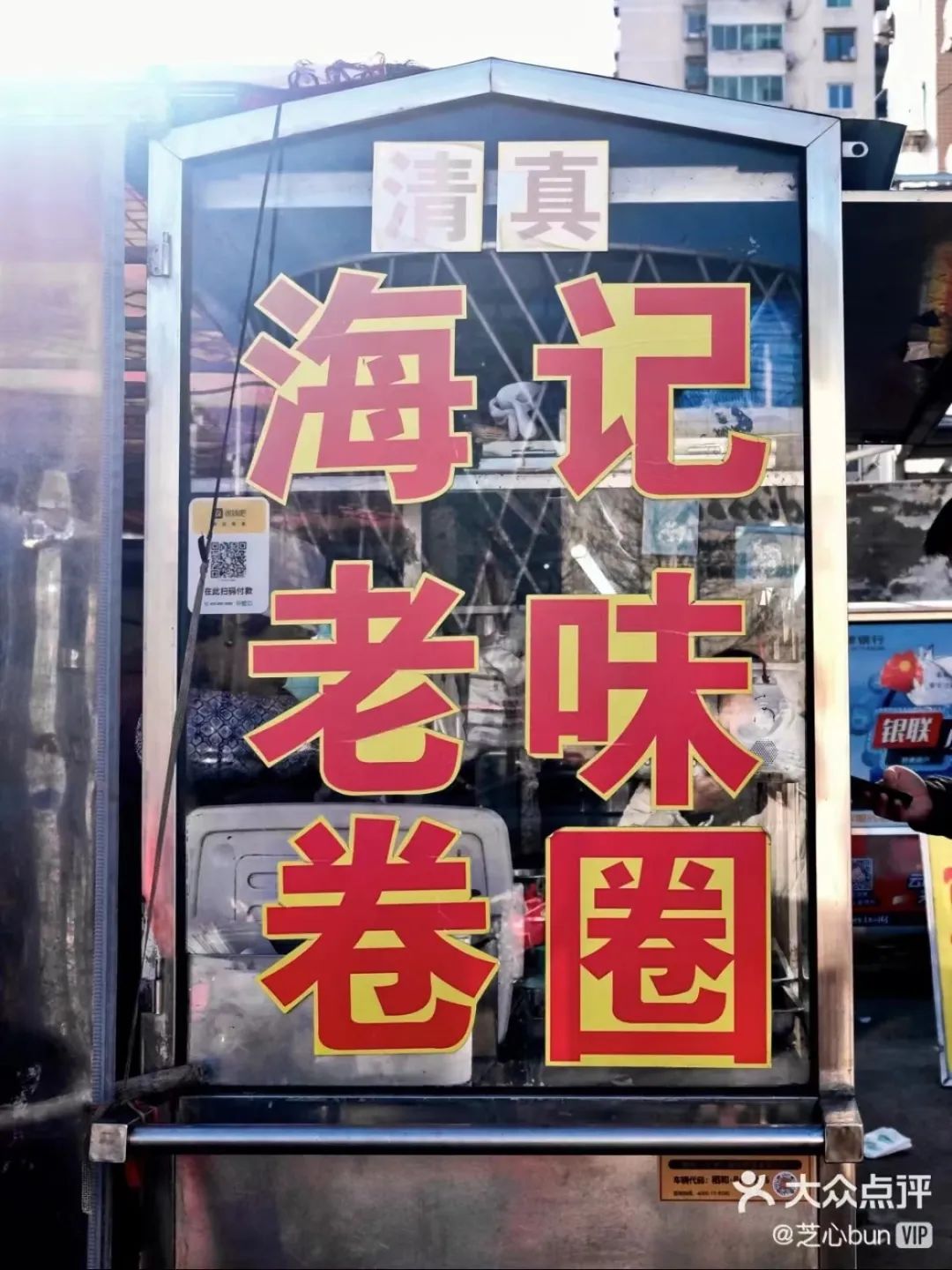 天津西北角现在人多不,天津西北角人多吗