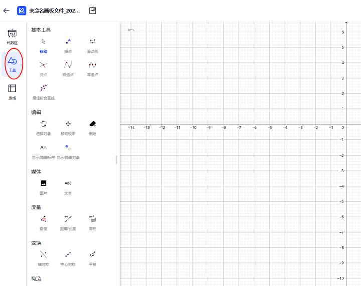 超级好用指标公式,免费公式识别软件