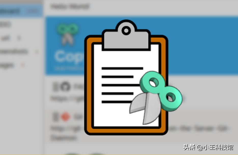 免费复制网页文本的软件,免费复制网页文字的工具