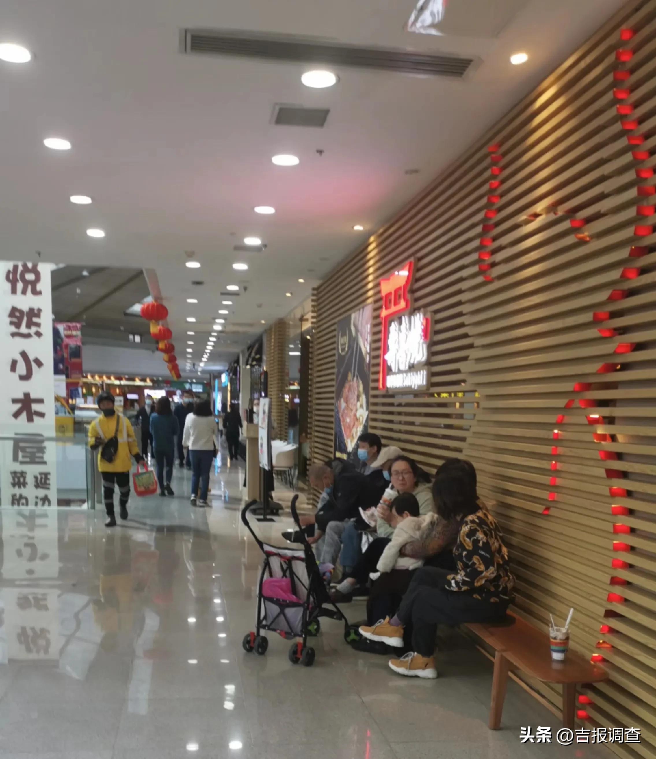 火红的节日，火红的生活！吉林百姓以一幕幕欣欣向荣国泰民安的美好场景歌唱祖国祝福祖国