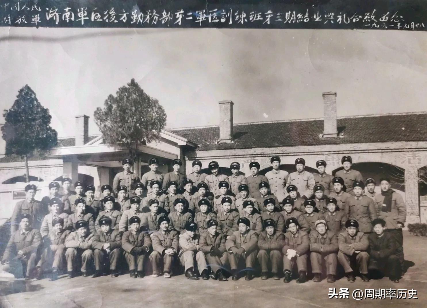 老济南军区管辖范围,1955年济南军区管辖范围
