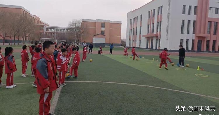 达拉特旗第七小学五一班课程表,达拉特旗第七小学五四班