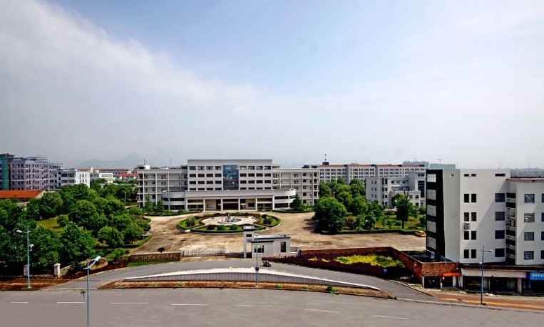 金华市大学排名一览表,金华市大学名单