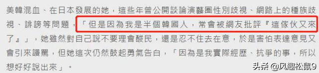 日本娱乐圈大佬性侵事件,日本娱乐圈十大恐怖事件