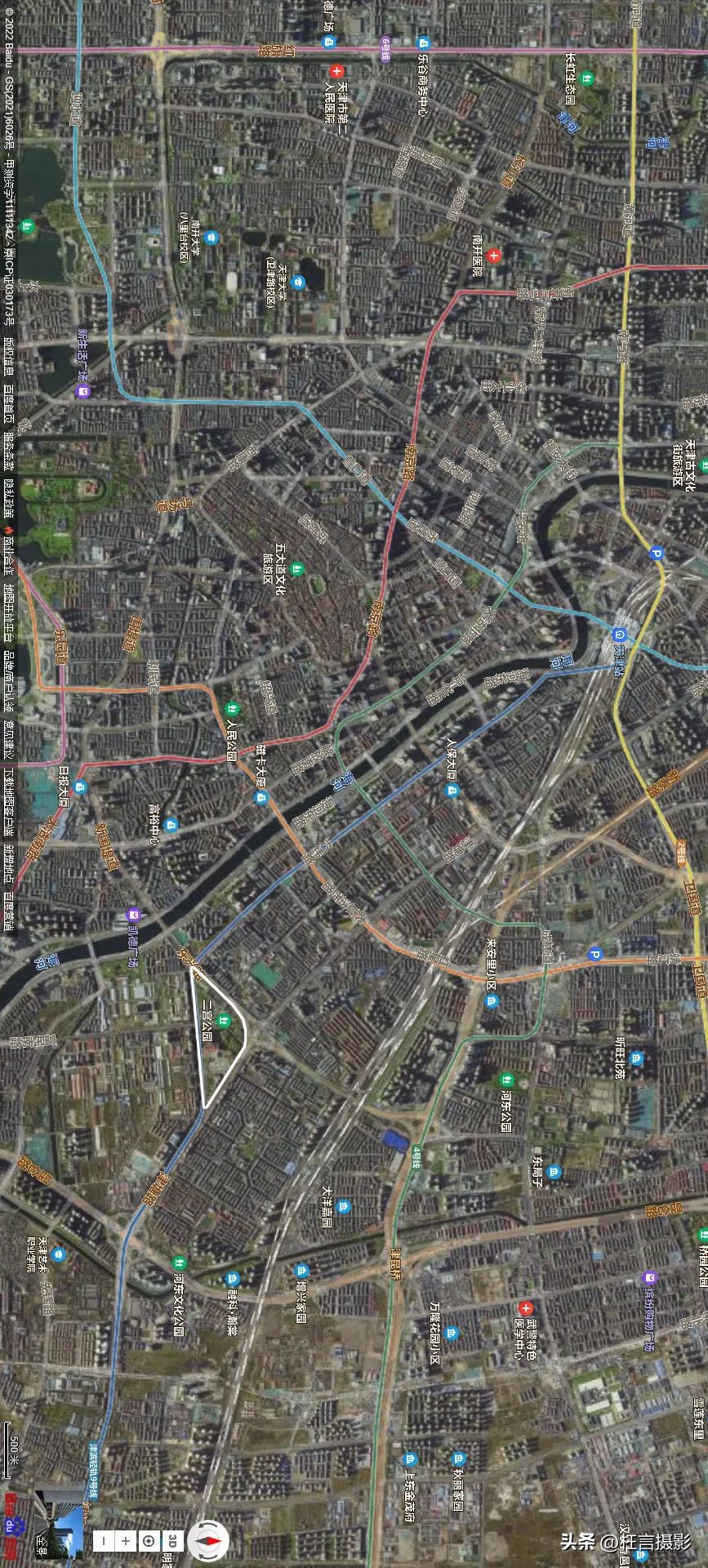 天津二宫关闭了么,天津二宫公园现在开放了吗