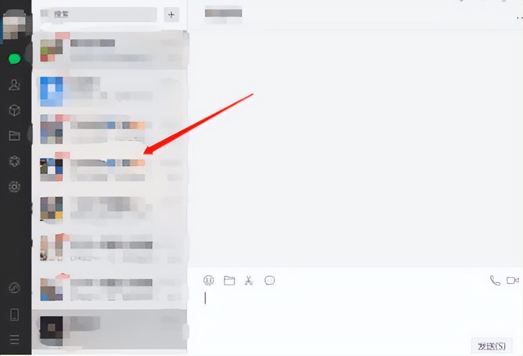 微信语音转发怎样操作,微信电脑版发语音教程