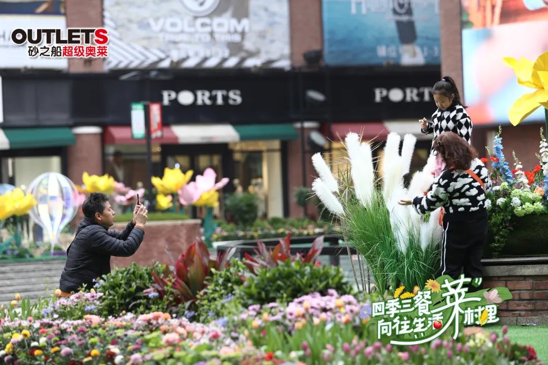 砂之船奥莱什么时候恢复营业,砂之船奥莱能不能去