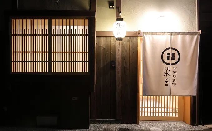 日本华人注意事项,华人减税措施