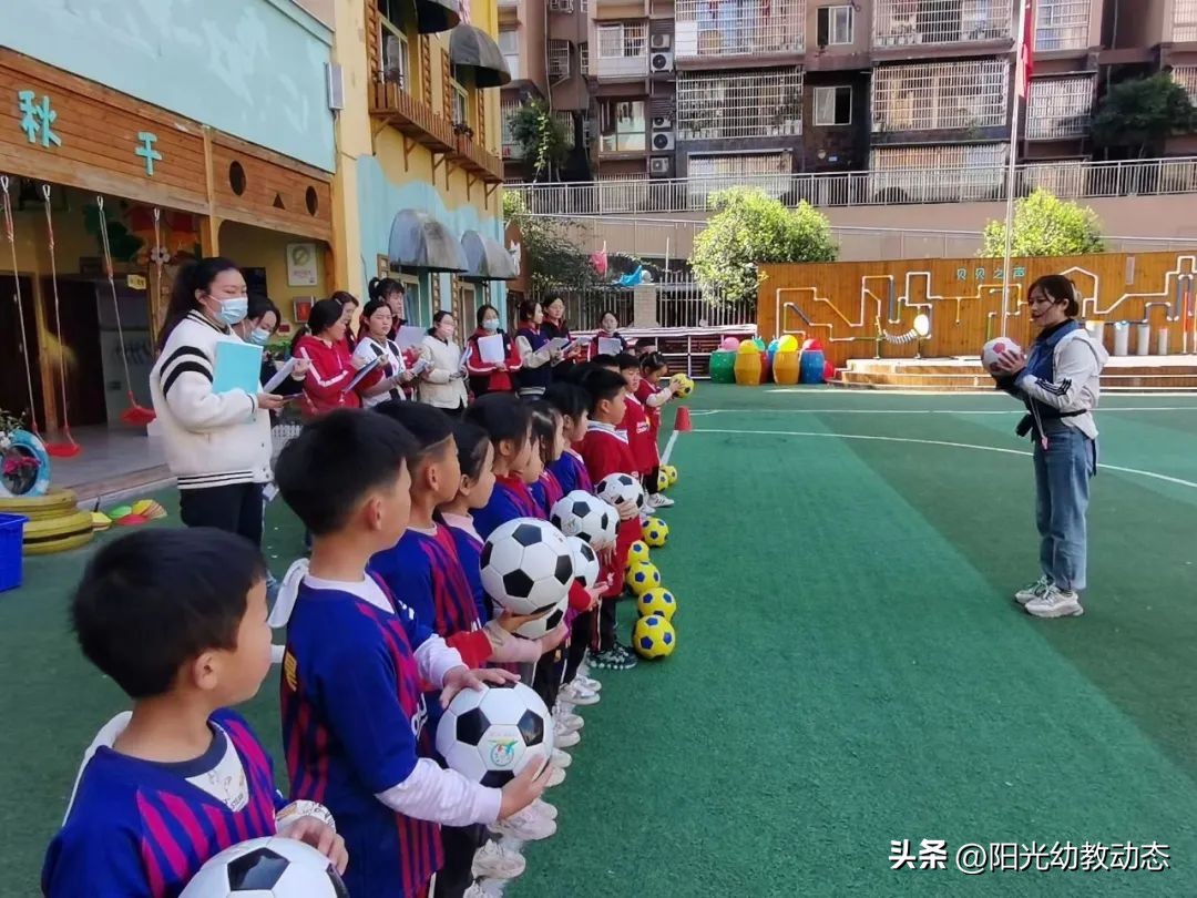 教学创新大赛培训,教学创新能力大赛