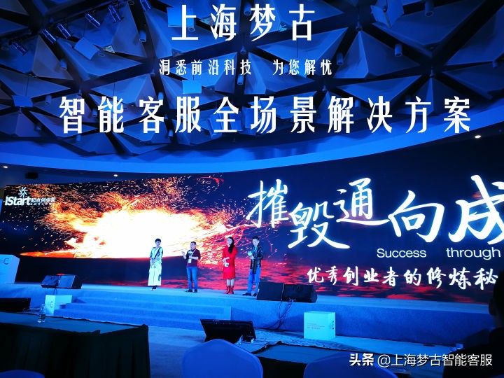 客服外包公司如何选择,客服外包如何找精准客户