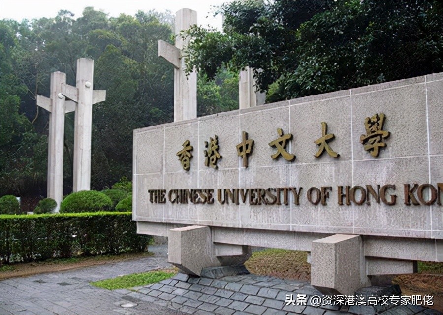 从香港岭南大学本科逆袭香港中文大学研究生