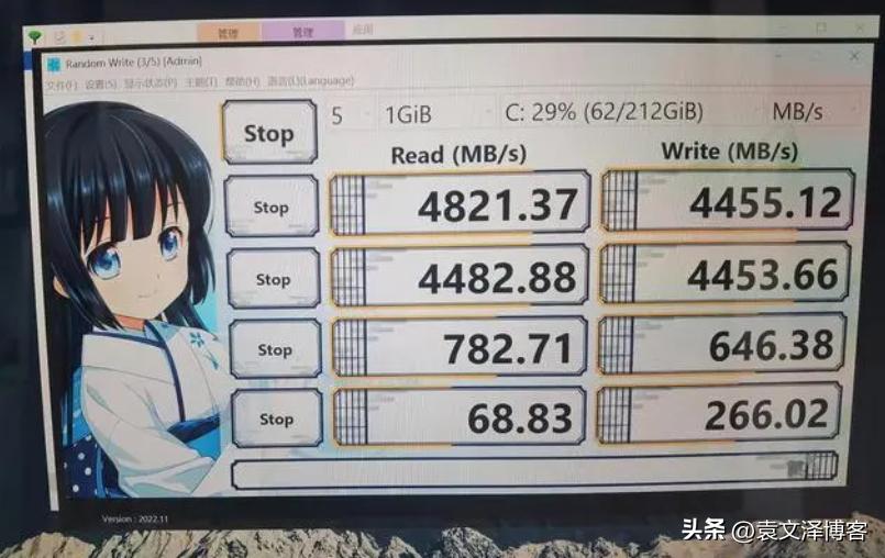 怎么辨别假固态,如何辨别固态真假
