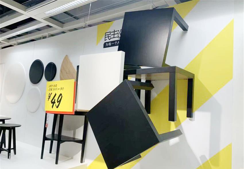 宜家有什么值得买的东西,宜家值得买的5样东西