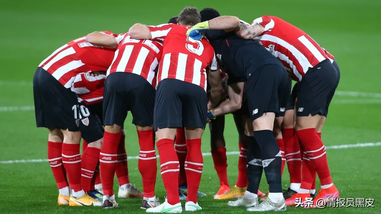 国王杯预测毕尔巴鄂竞技,今日竞彩推荐毕尔巴鄂vs马洛卡