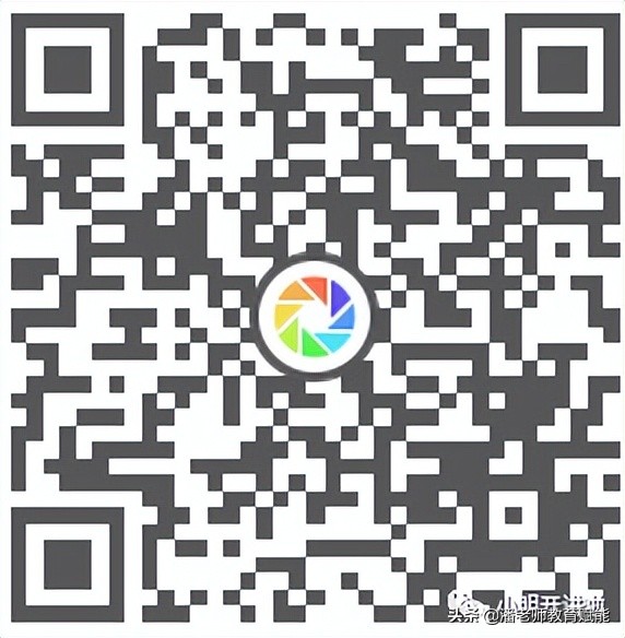 中山梅沙实验学校老师一个月工资,中山梅沙实验学校招聘