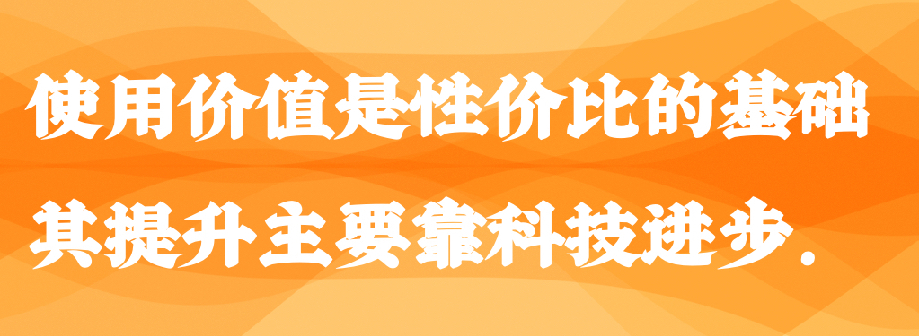 问界m7和理想l7舒适感,理想l8与问界m7实测对比