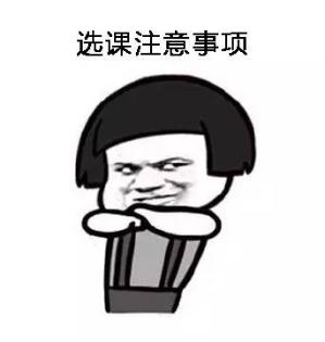 开学季学生必备干货,大学开学干货指南推荐