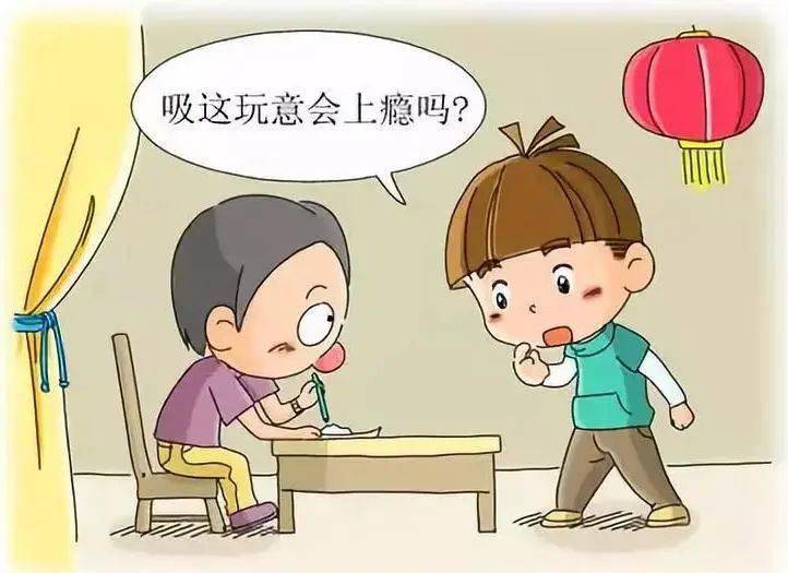 在社区戒毒期间又吸毒怎么处罚,强制隔离戒毒转为社区戒毒