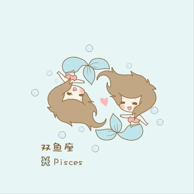 12星座怎么确认自己是什么星座,十二星座怎么才能知道是什么星座