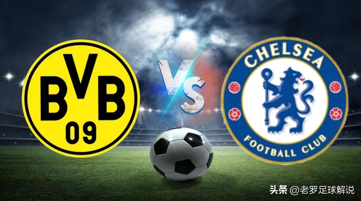 周三足球003004比赛结果查询,今日足球赛事推荐预测分析最新版