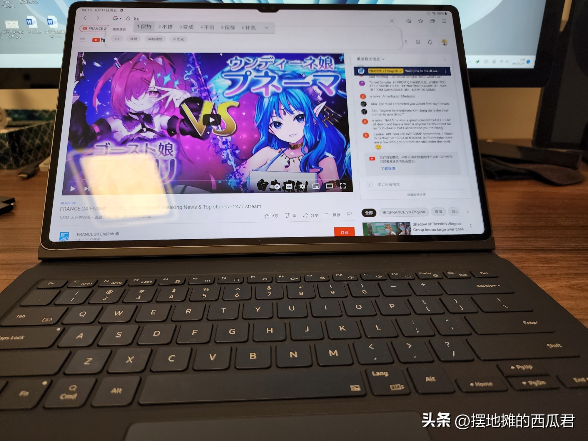 想买平板但是没钱,想买平板又觉得没用