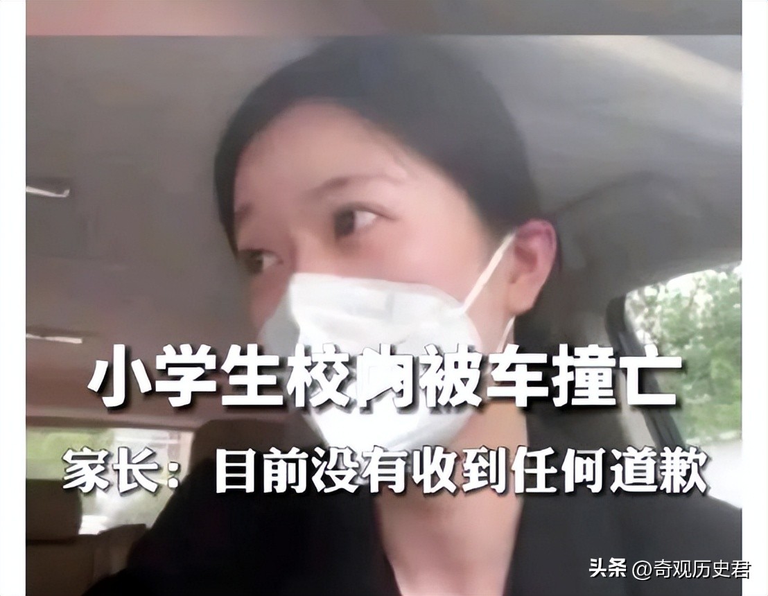 被骂惨的高三誓师女孩,高考“誓师女孩”持续遭网暴