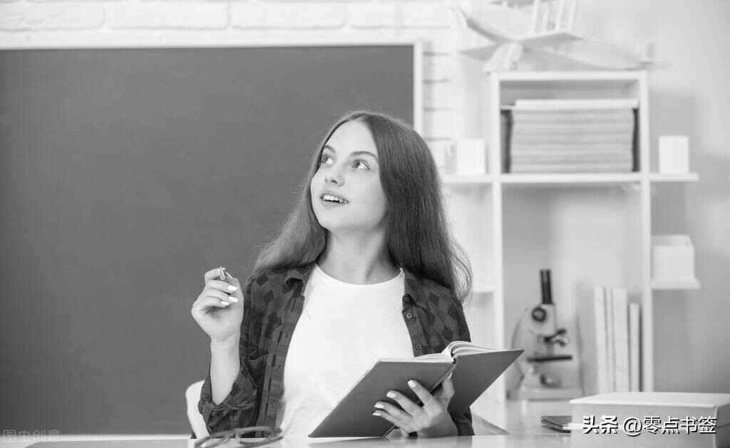 大智若愚的人看起来不太聪明,人要有大智慧而不能有小聪明